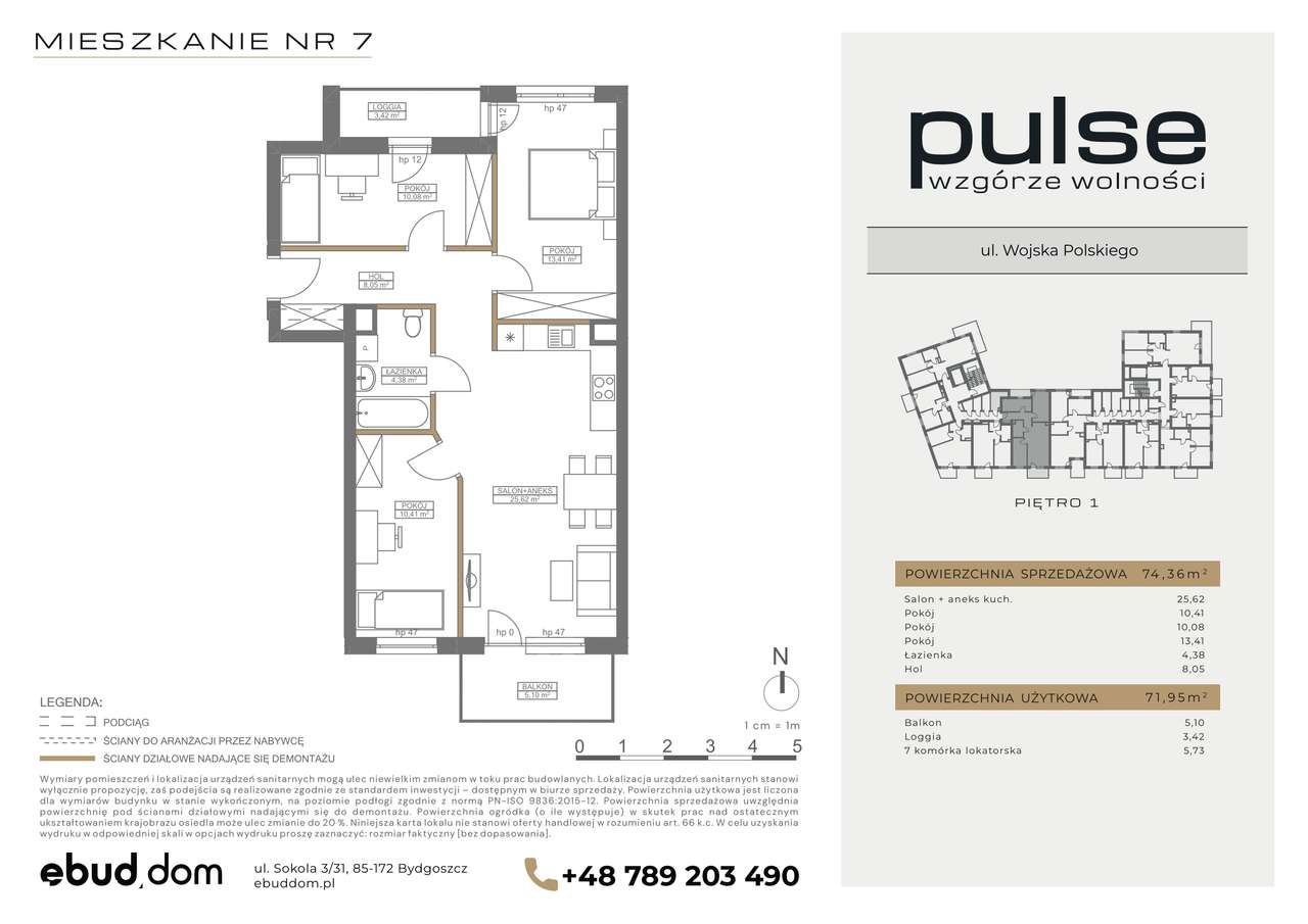 Pulse Wzgórze Wolności | mieszkanie 4-pok. | 7 - Pełny obrazek: 2/7