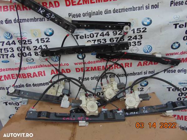 Macara geam Ford S Max 2006-2014 macarale geamuri electrice fata spate - 4