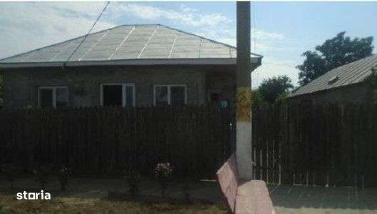 Casa si teren cota parte 1/2, Gropeni, ID: R2733382 - Imagine principală: 1/12