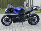 Yamaha R7 - 5