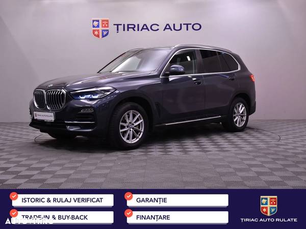 BMW X5 xDrive30d - 1