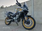 CFMoto Inny - 16