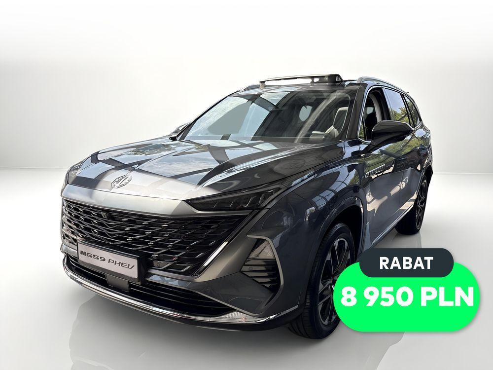 Mg S9 2026