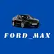 FORD_MAX