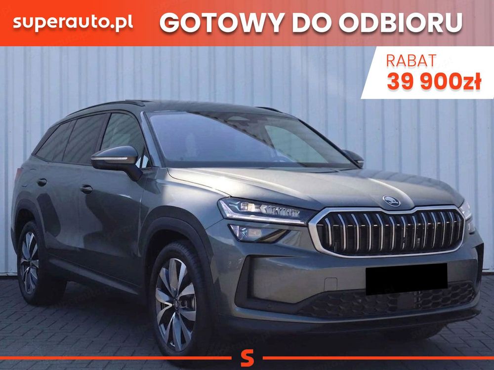 Skoda Kodiaq II (2024-) 2026