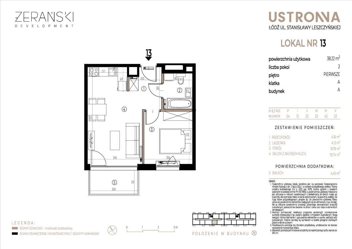 I. piętro z balkonem | Nowe Osiedle Ustronna, Łódź - Pełny obrazek: 4/4
