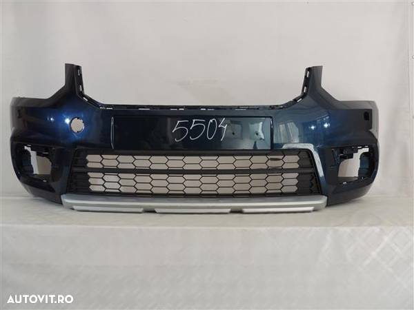 Bara fata Skoda Yeti nan 2013 2014 2015 2016 2017 cod oem 5L0807221K - 1