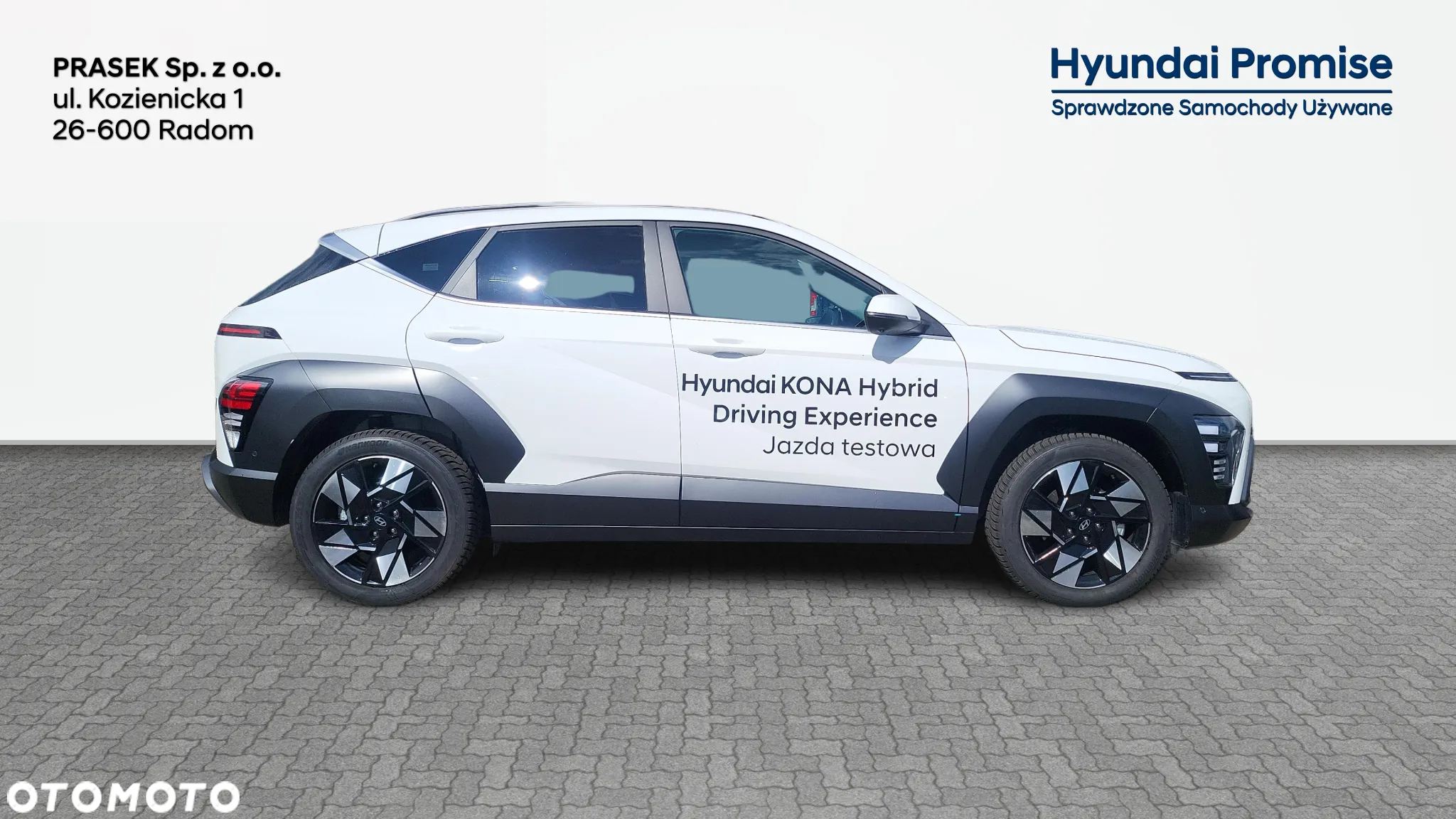 Hyundai Kona 1.6 GDI Hybrid Premium DCT - 6