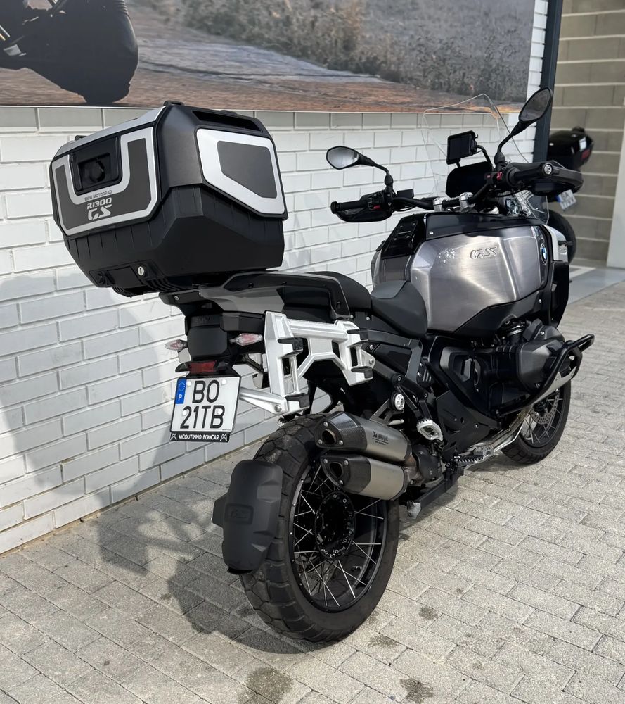 BMW R 1300 GS Adventure