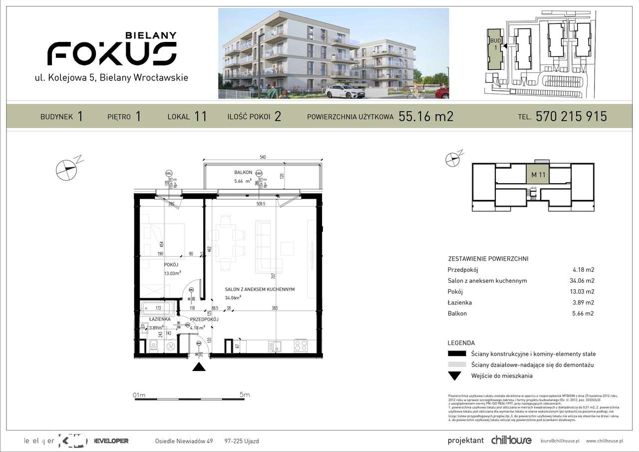 Fokus Bielany  | mieszkanie 2-pok. | 11 - Pełny obrazek: 2/8