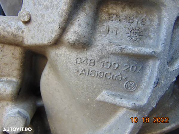 suport motor VW Polo 6R 1.4tdi CUS Seat Ibiza Toledo skoda fabia 3 Audi a1 1.4 tdi cus - 2