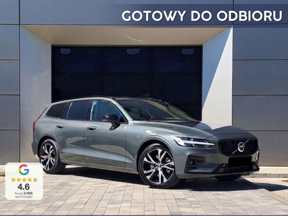 Volvo V60 II (2018- ) B4 B Ultra Dark 2026