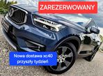 Volvo XC 40 D3 Inscription - 1