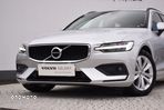 Volvo V60 - 4