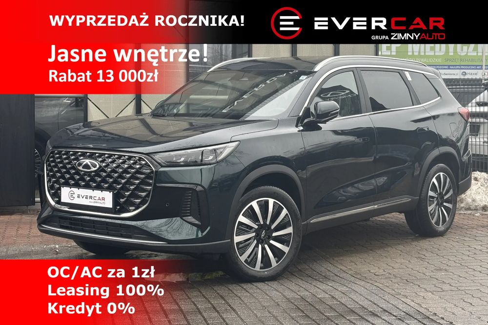 Chery Tiggo 8 2025