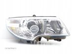 LAMPA SOCZEWKA PRAWA PRAWY PRZÓD SKODA SUPERB II 3T 3T2941016C 08-13R - 1