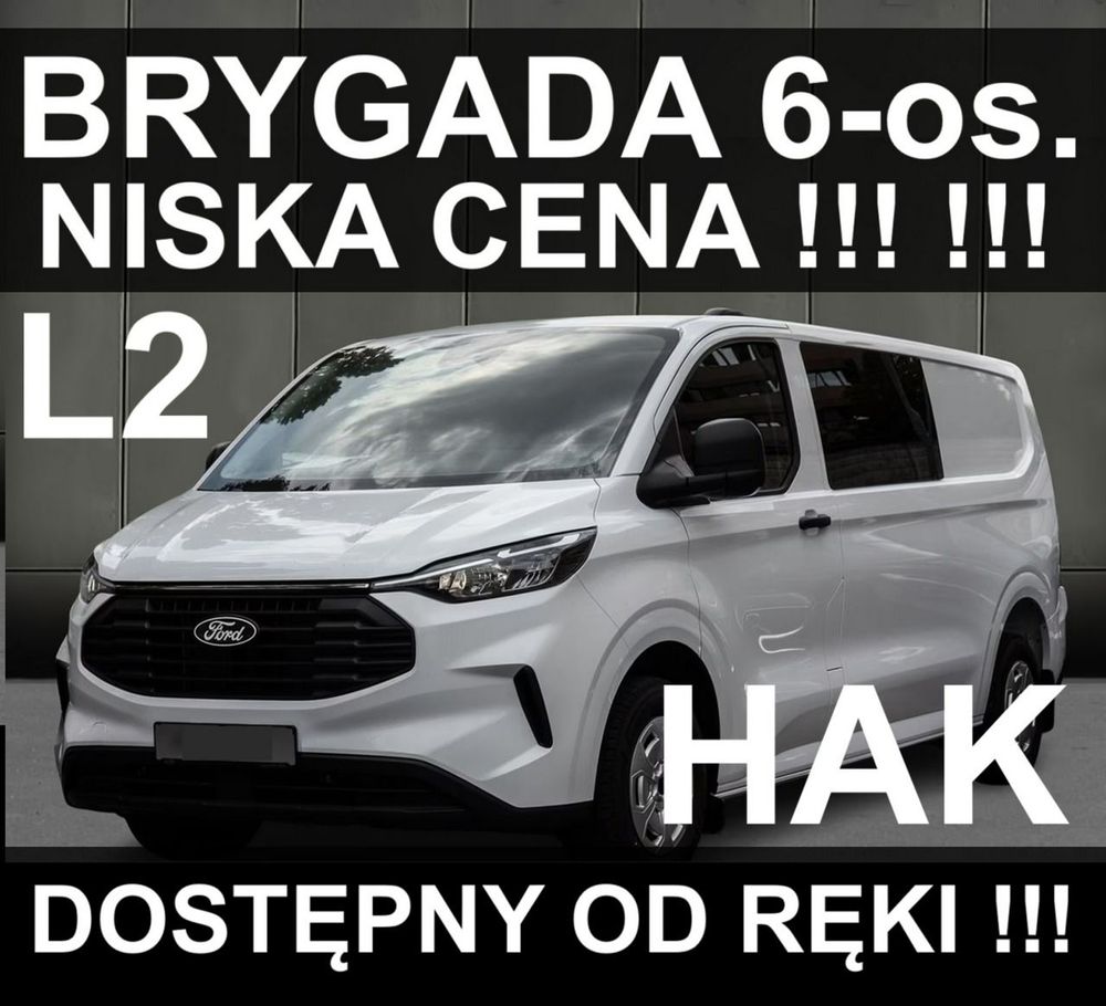 Ford Transit Custom 2026