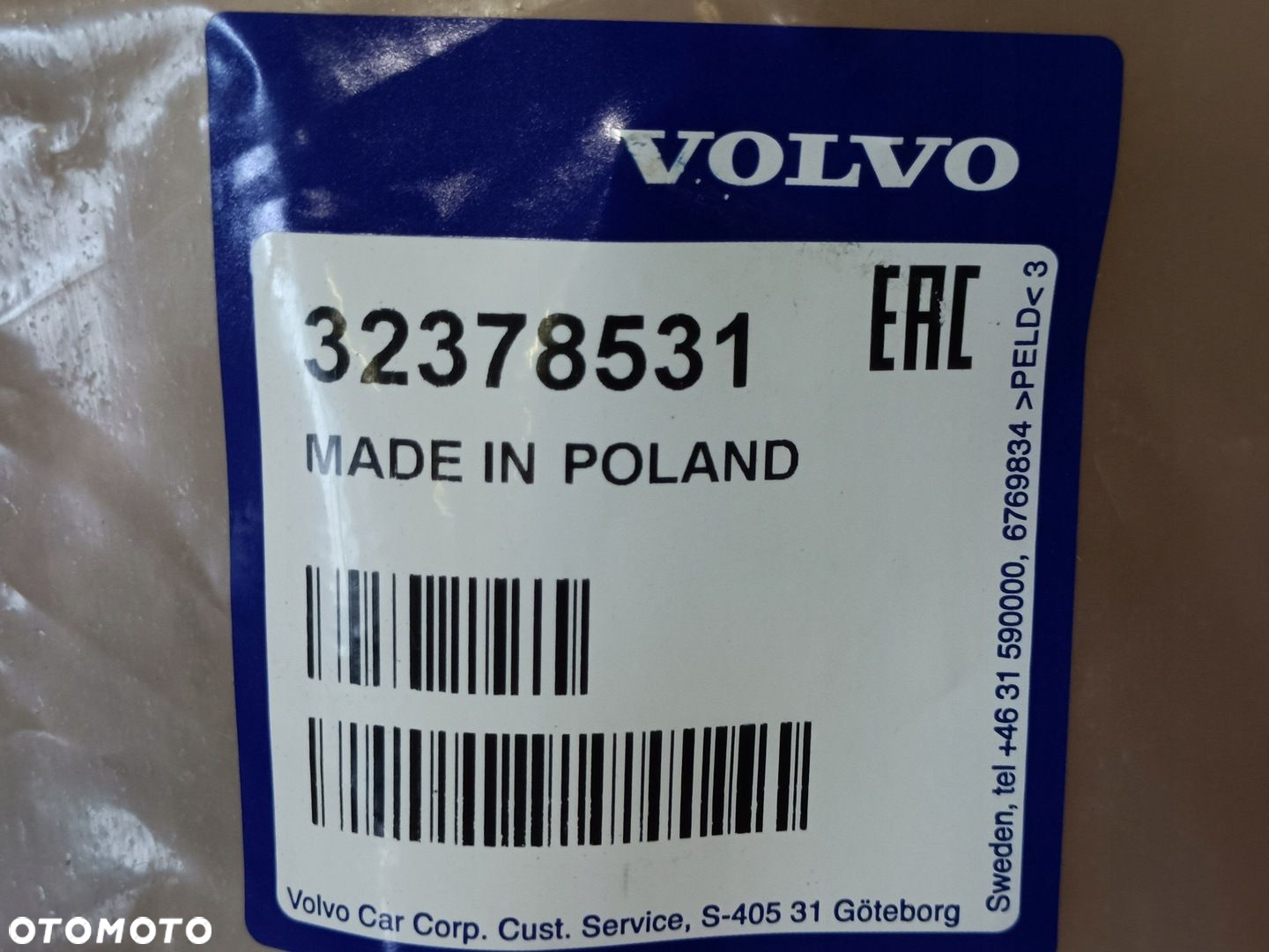 VOLVO V60 18- USZCZELKA BAGAŻNIKA KLAPA TYŁ 32378531 - 9