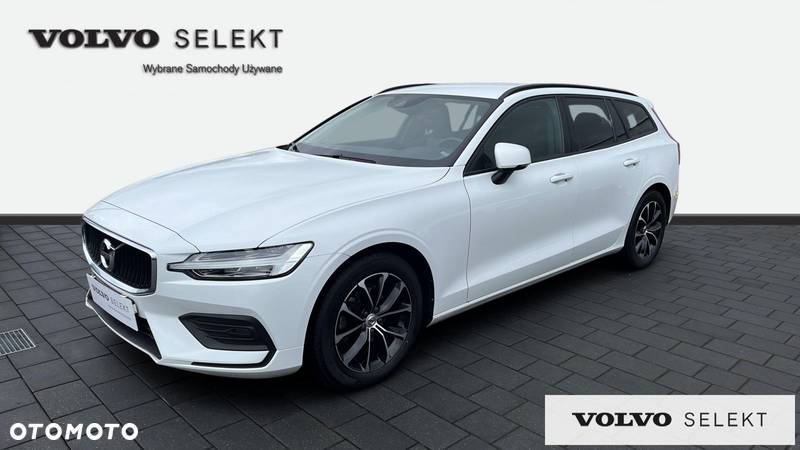 Volvo V60 - 1