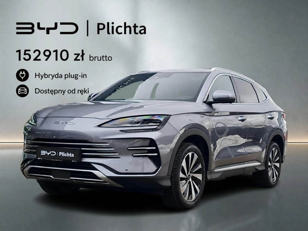 BYD Seal 1.5 Boost 2026