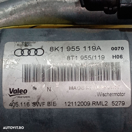 Ansamblu stergatoare Audi A4 B8 | 2008 - 2016 | 8K1955119A | 8K1955023B - 5