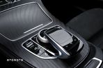 Mercedes-Benz Klasa E AMG 53 Coupe 4-Matic+ 9G-TRONIC - 14