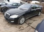 amplificator mercedes s class w221 nom facelift - 3