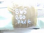 KURTYNA POWIETRZNA AIRBAG LEWA AUDI A4 B9 8W SEDAN 8W5880741G - 5