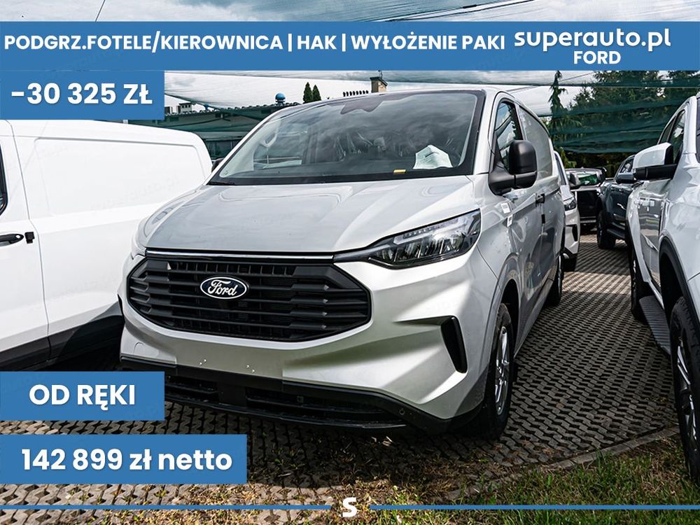 Ford Transit 2026