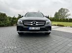 Mercedes-Benz GLC - 3