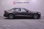 Volvo S60 - 6