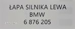 NOWY ORYGINALNY LEWY WSPORNIK ŁAPA SILNIKA BMW G20 / G21 / G29 - 6876205 - 4