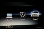 Mercedes-Benz Klasa E Navi Kamera 4Matic Skóra 52 tyś przebieg - 36