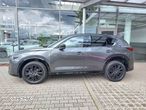 Mazda CX-5 2.0 Homura 2WD - 2