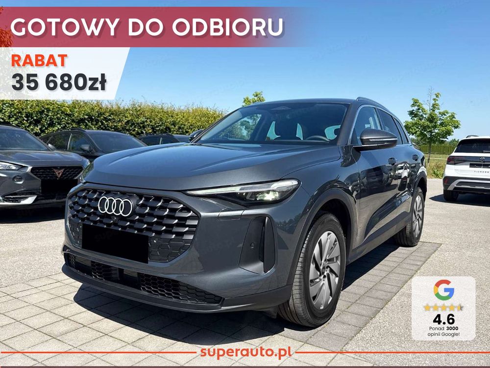 Audi Q5 F5 (2024-) 40 TFSI mHEV Quattro S tronic 2026