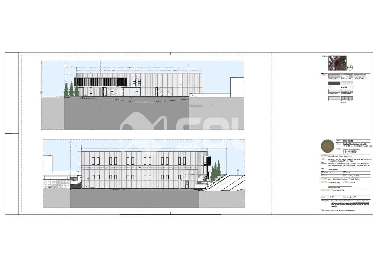 Lote Industrial - Bougado, Trofa - Grande imagem: 2/5