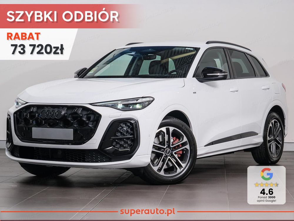 Audi Q5 F5 (2024-) 2026