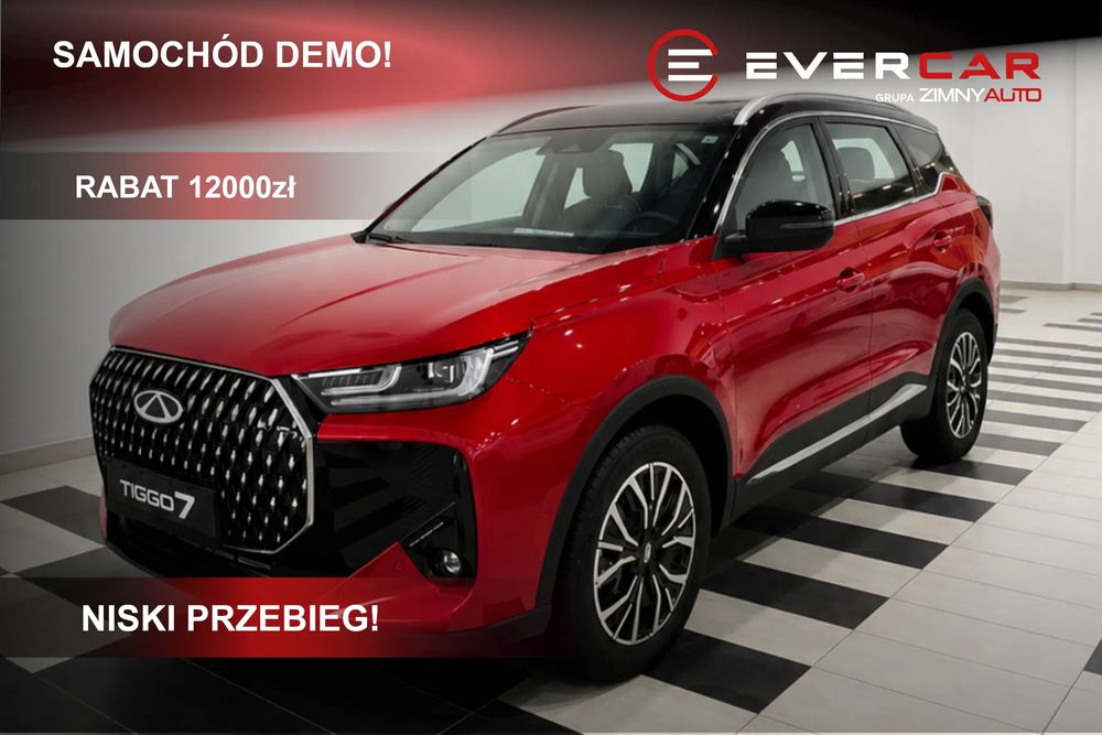Chery Tiggo-7