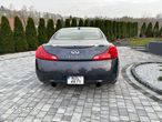 Infiniti G G37 Coupe S - 15