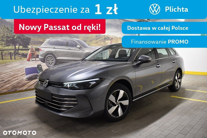 Volkswagen Passat - 2