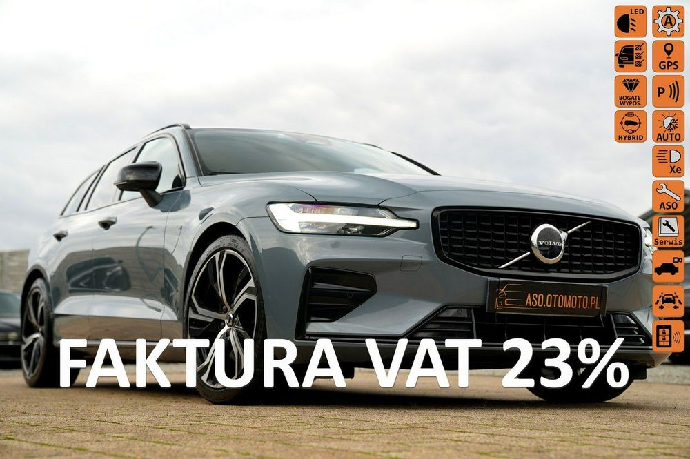 Volvo V60 II 2023