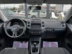 Volkswagen Tiguan - 7