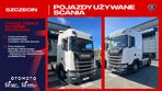 Scania S 450 A4x2NA - 1