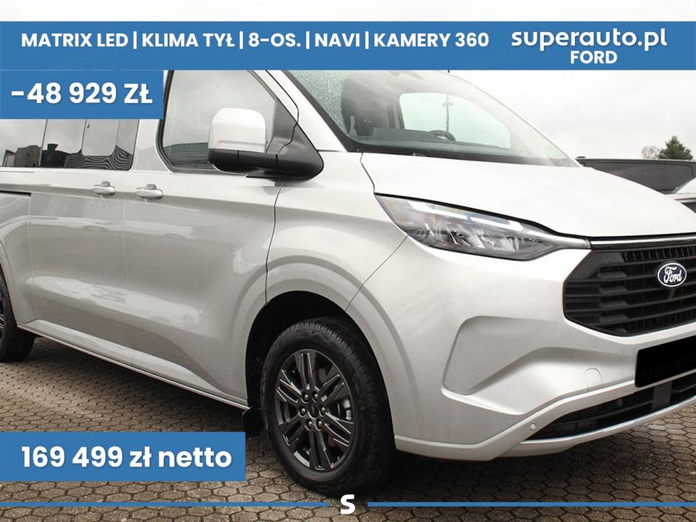 Ford Transit Custom 2026