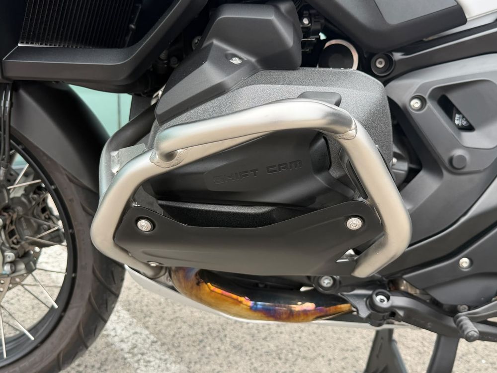 BMW R 1300 GS Adventure