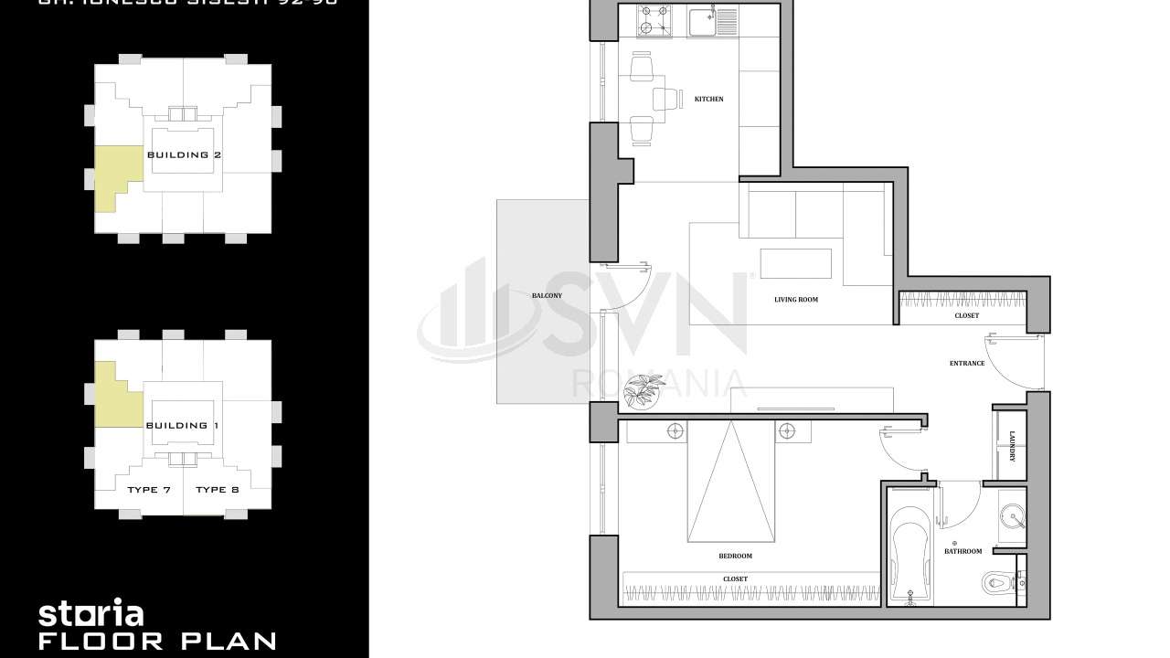Apartament 2 camere Atrium Plaza PREMIUM - Imagine principală: 5/15