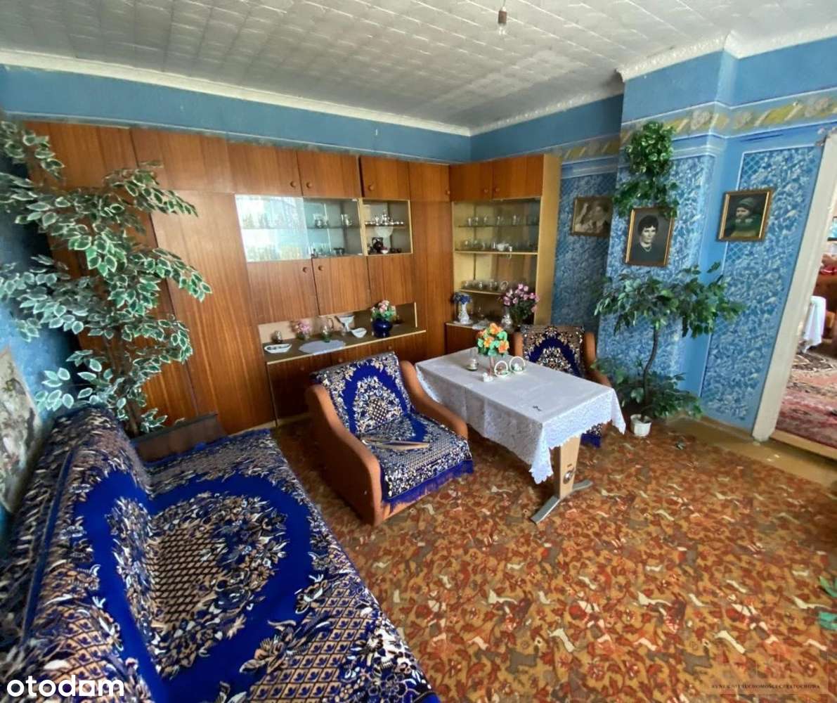 Działka 8315 m2 | Lisiniec | z zabudowaniami - Pełny obrazek: 4/7