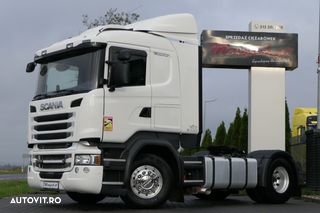 Scania R 580 / V8 / RETARDER / I-PARK COOL / NAVIGARER / EURO 6