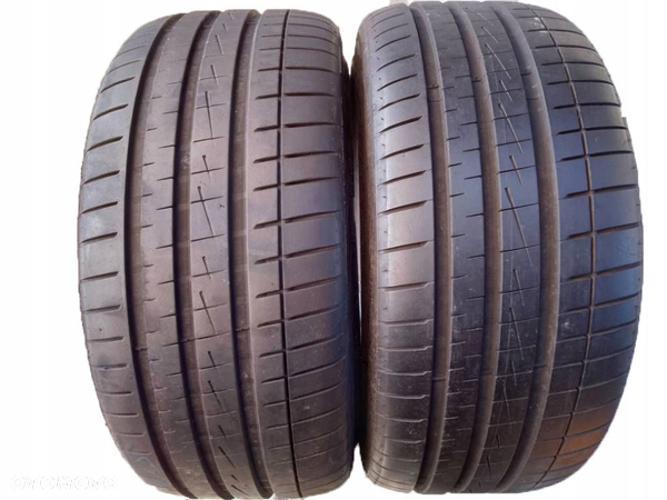 Vredestein Ultrac Vorti 225/40 ZR18 92Y 2022 7.5-8mm - 1