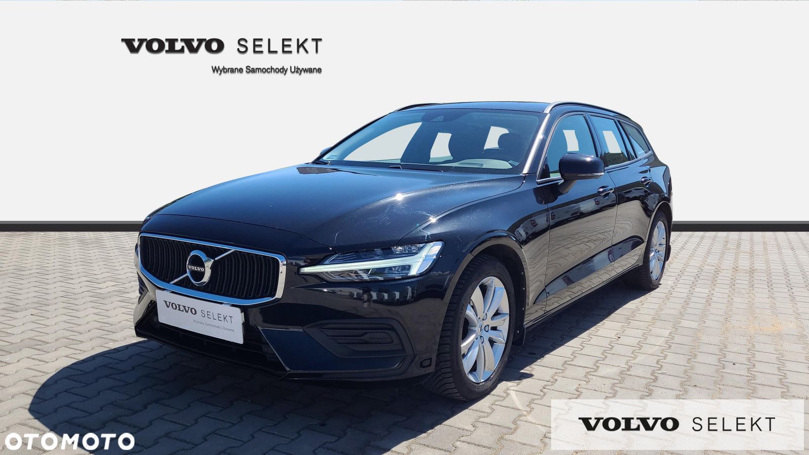 Volvo V60 - 1
